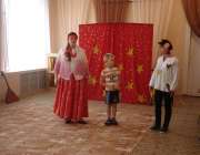 День Знаний