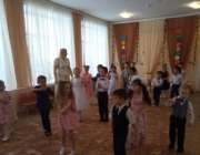 Праздник 8 Марта - 2018