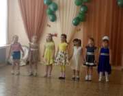 23 февраля - 2019