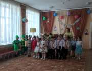 Праздник для мам - 2020