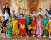 Осенние праздники-2021